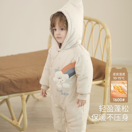 Bali Piggy Constant Temperature Mulberry Silk Baby One-piece Cotton Coat Autumn and Winter Thickened Warm Baby Clothes Newborn Cotton Jacket Starlight Blue 59cm