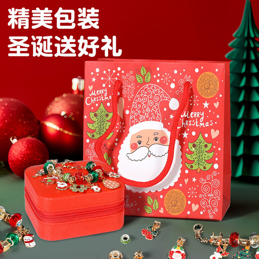 Condila-Familie Weihnachtsgeschenk für Mädchen und Kinder, handgefertigtes DIY-Perlen-Spielhaus-Spielzeug, 6–10 Jahre alt, Schmuck, Armband, Mädchen