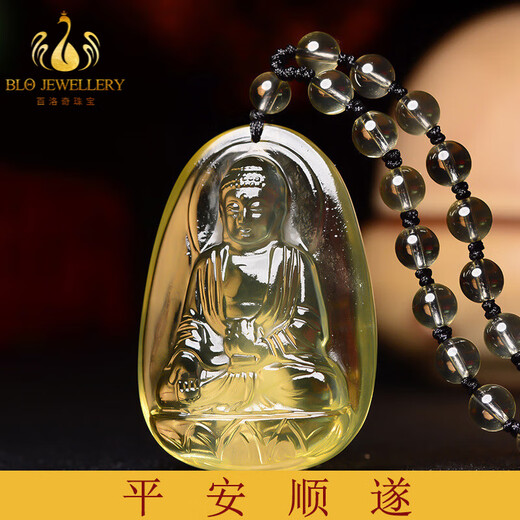 Bailuoqi Natural Citrine Native Buddha Pendant Necklace Men's Puxian Bodhisattva Twelve Zodiac Signs Dragon and Snake Amulet Pendant Citrine Puxian Bodhisattva Puxian Pendant with Bead Chain