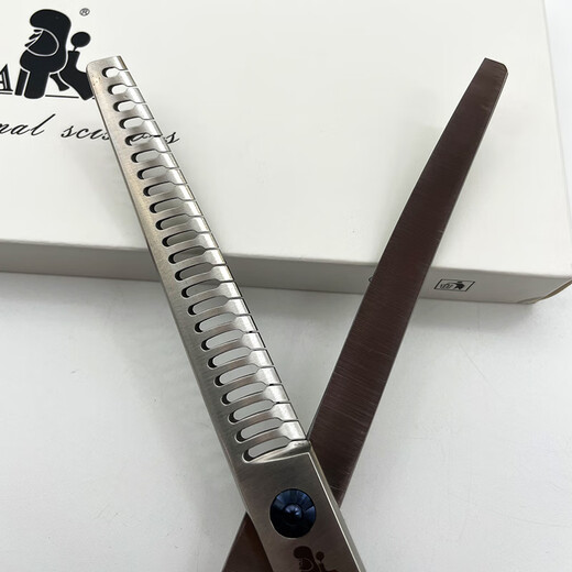 TAA Taa it it straight magic scissors pet groomer scissors MQL7026/MQM7026/MZ7026 curved magic scissors single-7 inch curved fish bone scissors Bl7023