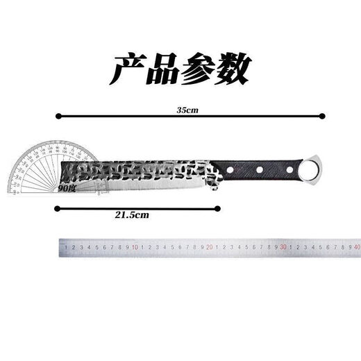 FANCYCHIC sharp dual-purpose hatchet outdoor survival camping survival forged kitchen kitchen knife wood bone knife tree 60 and above