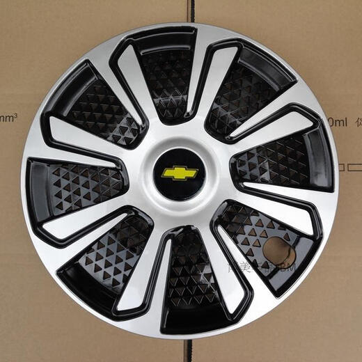 Suitable for new and old Chevrolet Lefeng Lepin wheel caps, tire caps, wheel covers, Lefeng hub caps, thickened wheel covers 14 inches, original car model, buy 4 for total price