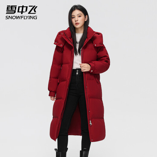 Flying in the Snow Down Jacket Women's Over-the-Knee Long Detachable Hooded Winter Outdoor Large Pocket Qiji Red Thickened Coldproof Warm Jacket