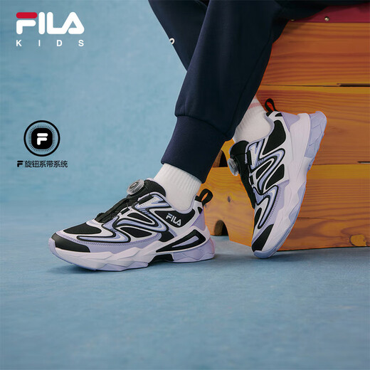 FILA children's running shoes 2025 winter men's and women's middle and large children's sports shoes time and space