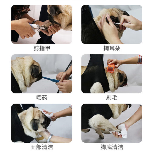 Pet grooming hammock, fixed nail trimming pet bag, cat and dog bathing, cleaning and beauty hanging bag, washing cat bag, blue size L 99*56cm