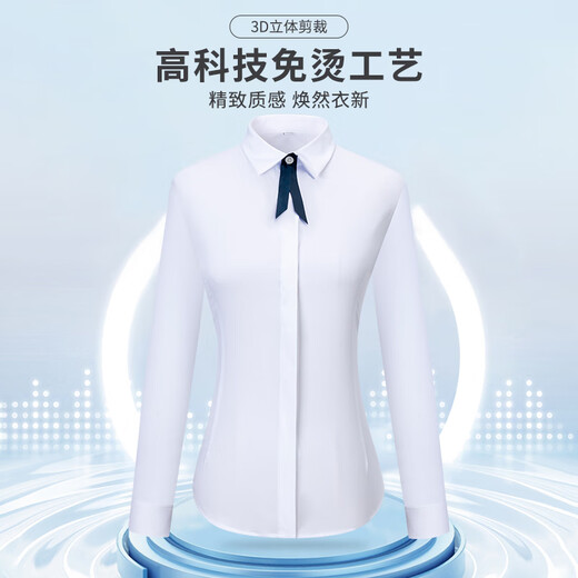 Woodpecker high-end white long-sleeved women's shirt anti-wrinkle work shirt professional commuting formal blue work clothes white + white no-iron anti-wrinkle S recommended 80-88Jin Jin equals 0.5 kg