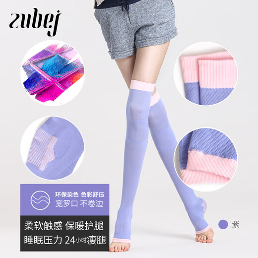 Ashibiken 420D sleep socks for women summer ins trendy air-conditioned over-the-knee thigh socks non-slip night beauty leg socks 420D purple one-size-fits-all