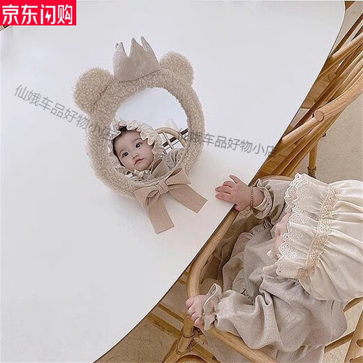 韩国ins汽车宝宝观察镜儿童安全座椅后视镜卡通婴儿提篮反光镜 皇冠观察镜无logo【使用请撕膜】