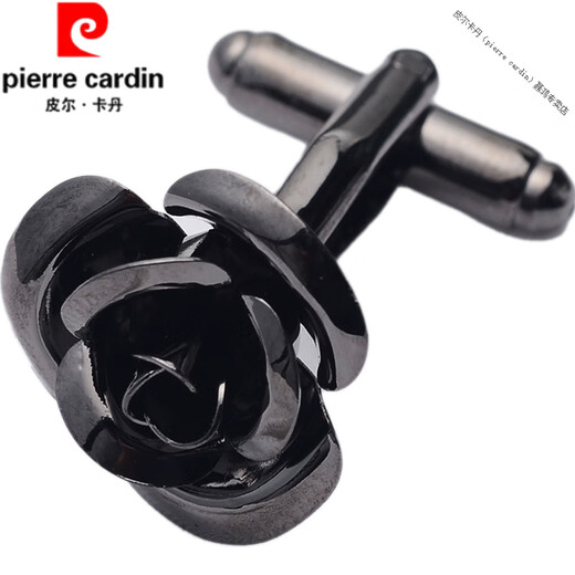 Pierre Cardin (Pierre Cardin) France imported quality French cufflinks men's shirt cuff decoration accessories suit shirt cuff nails wedding new smoke gray-French cufflinks