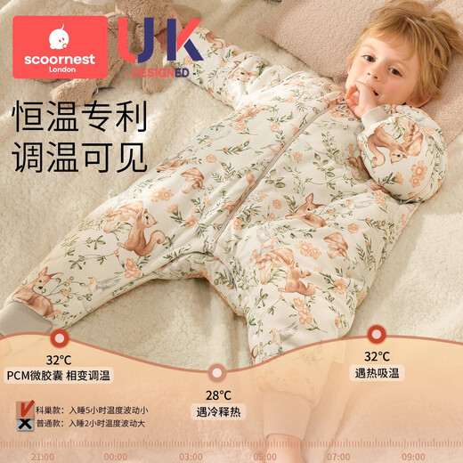 Scoornest baby sleeping bag spring, autumn and winter thermostatic jumpsuit split-leg sleeping bag baby and child anti-kick quilt universal for all seasons