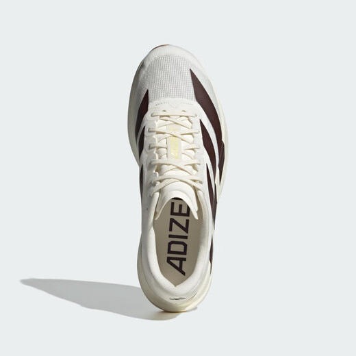 Adidas Men's Running Series adizero Evo SL M Running Shoes KK1348 Han Jade White 43