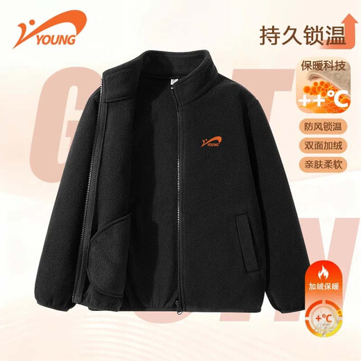 Guirenniao Vêtements pour enfants Veste Charge pour hommes, femmes et grands enfants Doublure amovible 3 en 1 pour garçons Automne et hiver Vêtements imperméables Doublure polaire en une seule pièce Noir 140