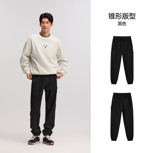 Semir casual pants men's winter brushed overalls fashion simple loose leg elastic waist trousers 101724127126