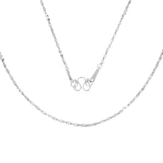 Beijing Gold Trading Center Co., Ltd. Platinum Necklace Hemp Rope Simple Fashionable Versatile Necklace for Boyfriend and Husband Holiday Birthday Gift 2025 About 5.13g