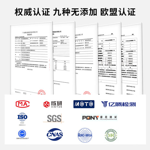 BabyTrue Pregnancy Oil Pregnancy Oil Pregnant Women Skin Care Products Anti-Wrinkle Lightening Soothing Massage Skin Care Repair Stretch Mark Scars Lightening Essential Oil