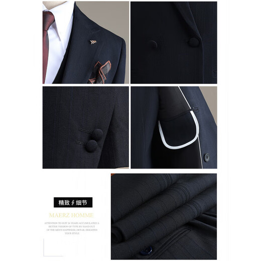 SAINT ANGELO high-end suit suit wedding dress formal fit high-end sense business casual men's British suit three-piece suit two-piece suit-Navy suit + pants M