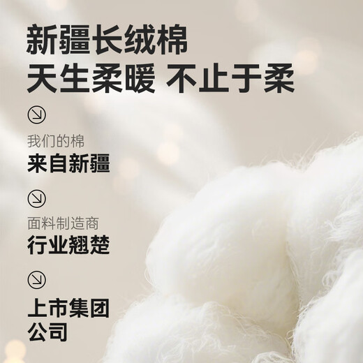 Made in Tokyo, Yunrou Cotton 10A Antibacterial Xinjiang Pure Cotton Men's Thermal Underwear Men's Autumn Clothes and Autumn Pants Men's Suit