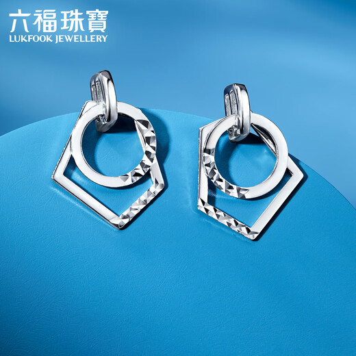 Lukfook Jewelry Platinum 950 geometric platinum earrings, earrings, earrings for women, price approx. 2.43 grams