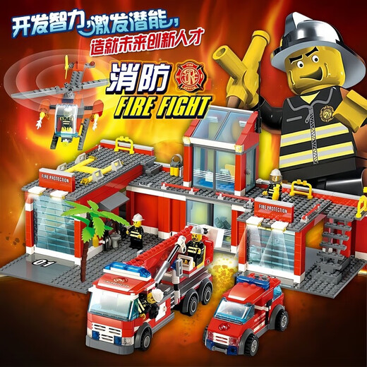 LEGO City Compatible Building Blocks Boy Series Puzzle Assembling Police Car Small Particle Children's SWAT Boys Toy 74CM Long Large Missile Destroyer Remote Control 30 Lights