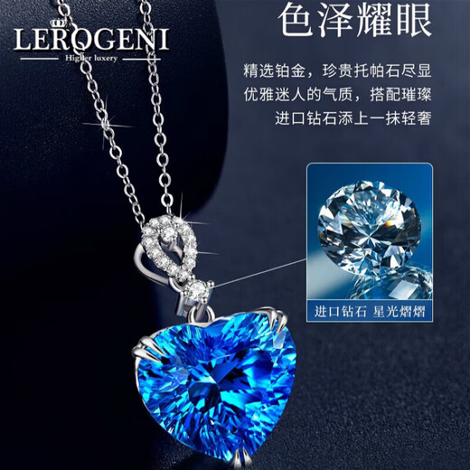 Lirokini Necklace Women's Heart of the Ocean Topaz Pendant High-End Luxury Jewelry Valentine's Day Birthday Gift Millennium Cut 13-Carat Heart of the Ocean Necklace Brand Gift Box