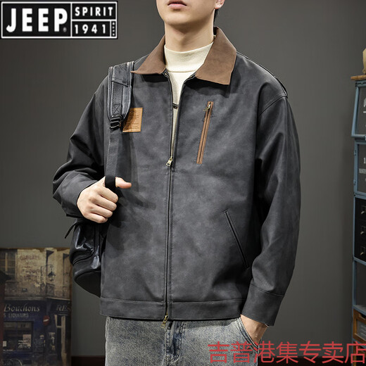 JEEP SPIRIT2025 New Autumn Trendy Brand Loose Leather Jacket Men's American Retro Contrast Color Lapel Motorcycle Pu Leather Jacket Black Gray S Suitable Weight 90-110Jin Jin is equal to 0.5 kg