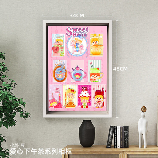 POPMART Bubble Mart Little Sweet Bean Love Afternoon Tea Series Blind Box Storage Scene Display Box Gift Light Luxury White - No Light Style Love Afternoon Tea Series Display Box 34*48cm (document not included)