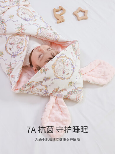 DouDouDi blanket for newborn baby, newborn beanie velvet anti-jump blanket, baby delivery room bag sheet with removable bile, Yunjian Cute Bear 90x90cm