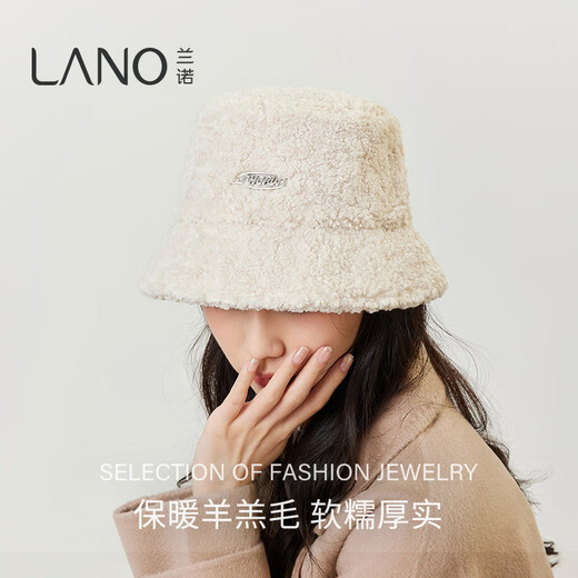 Lanno Maillard Fisherman Hat Lamb Wool 2024 Autumn and Winter New Windproof and Warm Large Hat with Face Showing Small Basin Hat Beige M (56-58cm)
