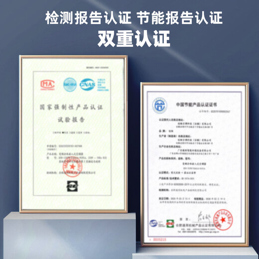 Skyworth 5-horsepower heating and cooling ceiling unit, one-level frequency conversion, ceiling air conditioner, ceiling unit, ceiling embedded commercial central air conditioner, KFR-120TW/V3AA1A-N1PLA national subsidy