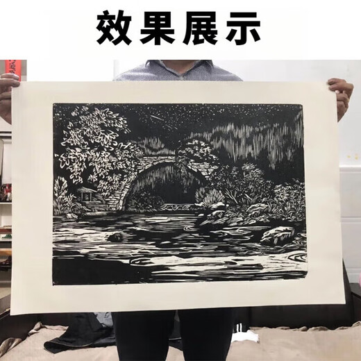 Lishi printmaking tool set A4 color thickened blow molding paper entry-level wooden mushroom roller Malian three-piece set ink children's junior high school and primary school students' art printmaking special rubbing material special water-based ink for printmaking black 60ml 1 bottle