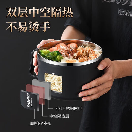 Meikejie stainless steel instant noodle bowl, Japanese style upgraded model with lid that can drain water, large capacity instant noodle rice bowl for student dormitories, main picture