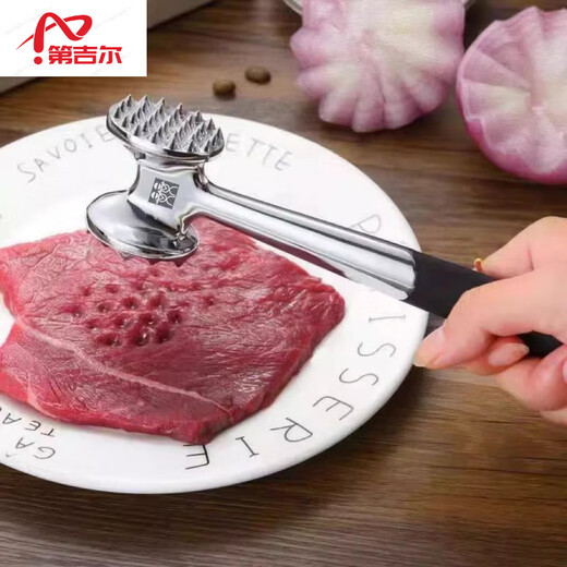 第吉尔德国进口品质敲肉锤家用双面敲肉锤不锈钢牛排锤松肉锤肉锤嫩肉锤 双面松肉锤【304不锈钢】级