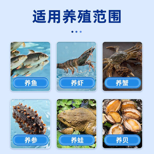 Fuente mineral de ácido fúlvico de potasio, fertilizante para estanques de peces de acuicultura, camarones y cangrejos, algas hidropónicas, musgo, humato de sodio, fuente de carbono suplementaria Fuente mineral de ácido fúlvico de potasio 10 kg/bolsa 1 bolsa