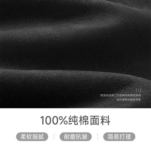 Camel (CAMEL) pure cotton straight trousers men's simple loose casual sports pants C15CK1L4039 Phantom Black XL