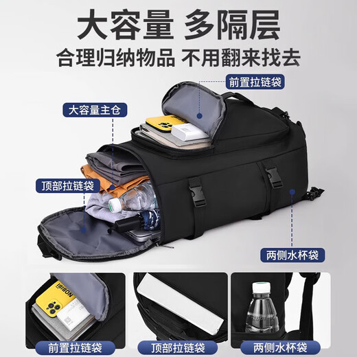 回力旅行包大容量短途男女双肩健身包男背包单肩手提运动行李包斜挎包