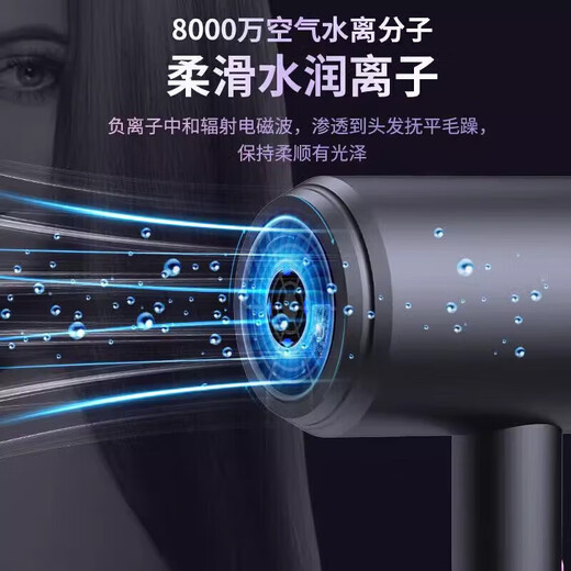 Xiaomi Smart Ecological Chain Series Hair Dryer High Power Non-Hazardous Hair Salon Hair Dryer Negative Ion Hammer Hair Dryer Student Home Hair Dryer Hot and Cold Air Blow Pearl White 1800w Double Layer Negative Ion Hair Care