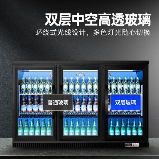 DEPAILONG ice bar display wine bar cabinet small beer cabinet built-in bar freezer refrigerated display cabinet food sample bar hotel commercial small office refrigerator single door bar beer cabinet 595*536*840MM