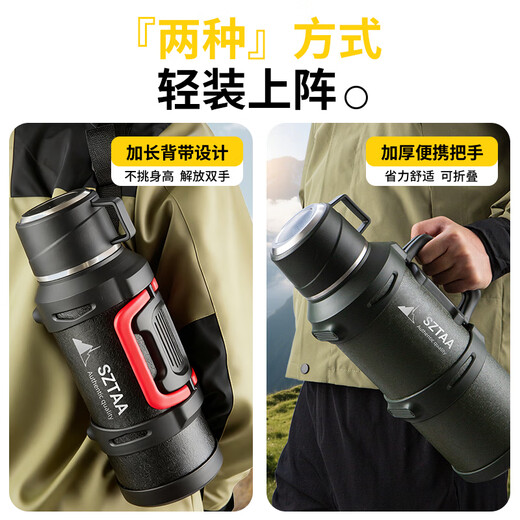 SZTAA thermos kettle large capacity 316 stainless steel outdoor household hot water bottle portable car travel thermos flagship heavy upgrade white 2L about 4Jin Jin equals 0.5kg water upgrade copper-plated inner tank + independent tea warehouse + all-steel lid