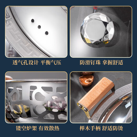 厨方案酒精炉小火锅锅具304不锈钢干锅火锅炉