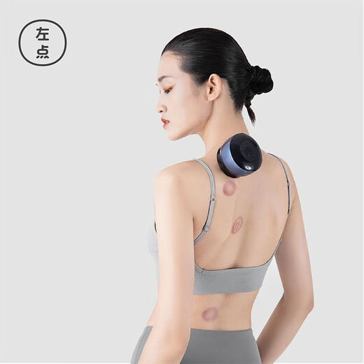 Left click Bianstone scraping board vitality tank smart walking cup massager household cupping electric scraping instrument red Bianstone B3 vitality tank 5 gas tanks + 5 bottles of essential oil