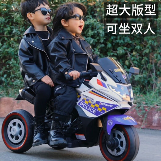 Moto électrique pour enfants Hot Leopard Voiture électrique pour enfants Double télécommande conduite Moto pour enfants Voiture jouet à trois roues pour hommes Bleu ciel Dual Drive + Batterie extra large 12V4.5A + Musique Bluetooth + Télécommande + Siège en cuir