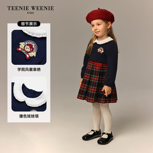Teenie Weenie Kids 26 years new baby girl patchwork plaid long-sleeved dress navy blue 90cm