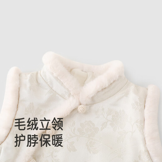 YEEHOO haute couture series children's one-piece skirt to keep warm and cold-proof in winter, cute women's woven vest skirt new style, Yunsi white 120 CM