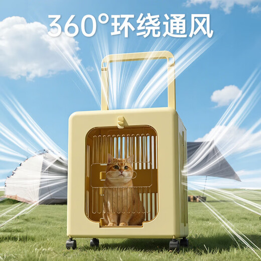 Outdoor cat outing box, foldable portable suitcase, large capacity trolley box, pet cat flight box, off-white, extremely breathable, 75CM extra long trolley