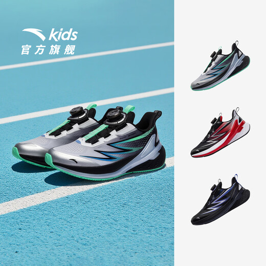 ANTA children's running shoes for older boys 2025 autumn and winter bow speed sports running shoes 312545501