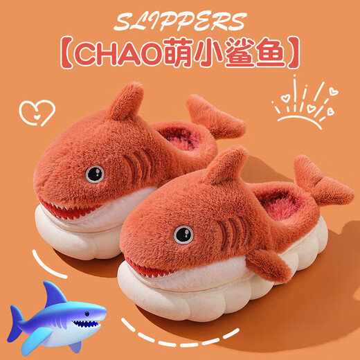 Winter children's cotton slippers, boy's shark bag heel, warm and furry, cute girl's home baby anti-slip cotton slippers, sky blue (heel included) 12, size 28/29 (shoe inner length 17CM, suitable for feet 16