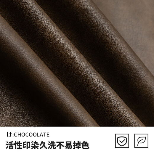 CHOCOOLATEit American Lapel Leather Jacket Men's Autumn New Trendy Brand Versatile Retro Casual Leather Jacket Black 2XL