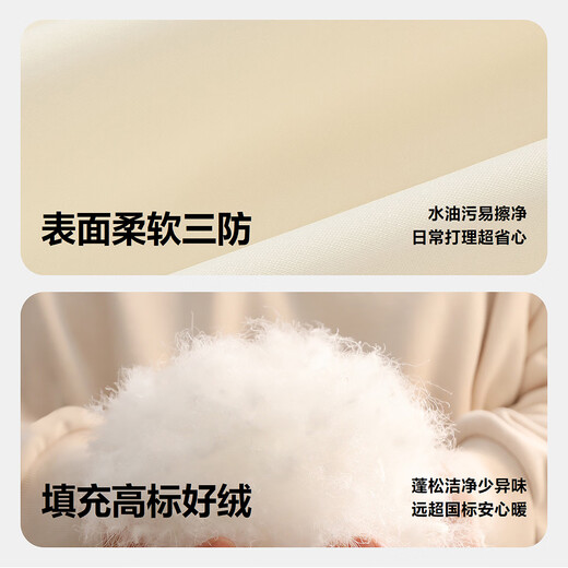 Mini Bara water-repellent, oil-proof and wind-proof winter new style suspender trousers for boys and girls, three-proof down pants, gray and white 10801-230425108219 100