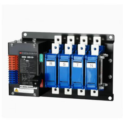 MPPMCK commutateur de transfert automatique double puissance commutation transparente 4P, alimentation sans interruption, auto-transfert et auto-récupération, type d'isolation au niveau PC 40A 2P