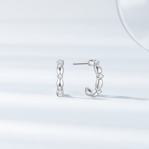 Chao Acer Platinum Diamond Earrings for Women PT950 Earrings C-shaped Simple and Exquisite Sparkling Gift for Girlfriend’s Birthday Single Style, Free Silicone Ear Plugs